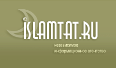 Информационное агентство Исламтат